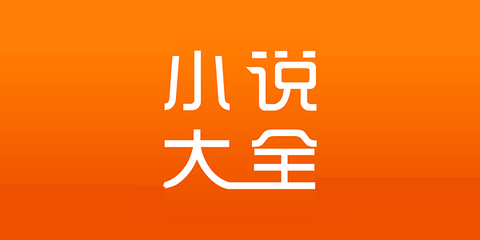 新浪微博 app 安卓_V8.98.70